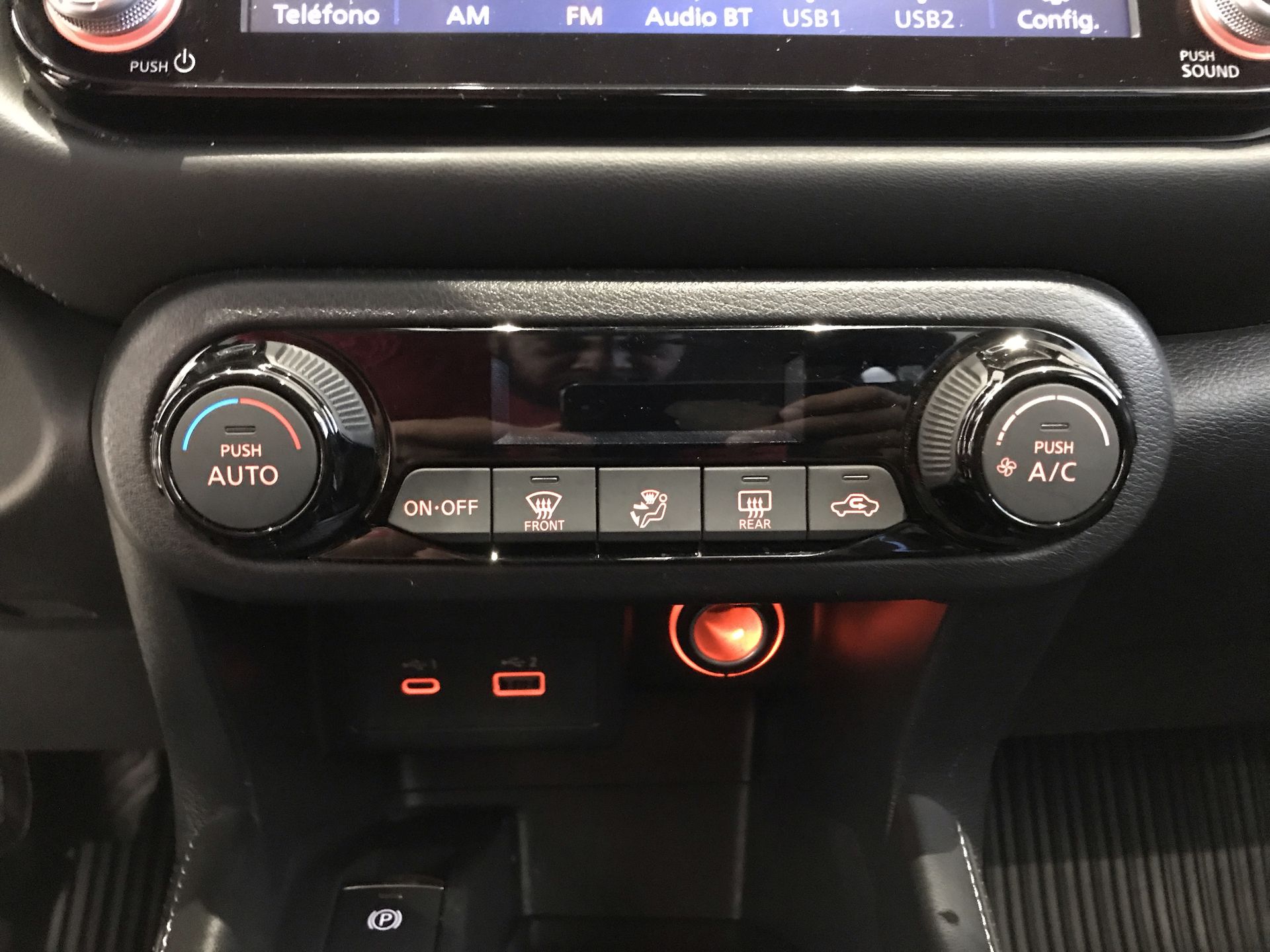 2023 Nissan KICKS E-POWER PLATINUM E-POWER 23