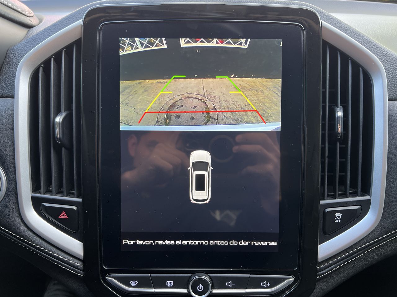 2022 Chevrolet CAPTIVA PREMIER C