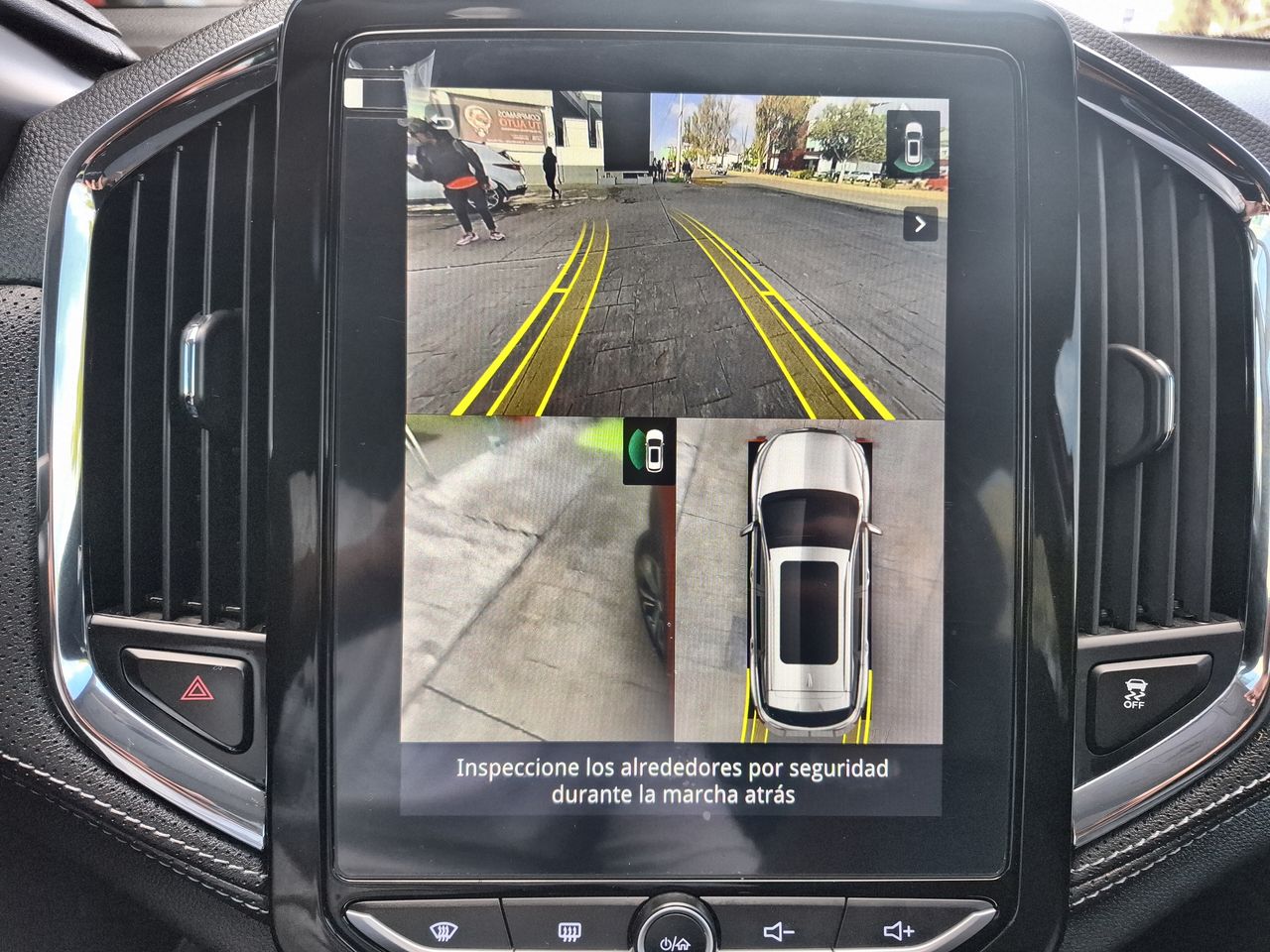 2024 Chevrolet CAPTIVA PREMIER C